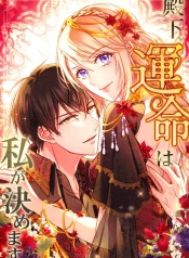 ea5483554bf1cba234011d1435c97db6