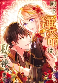 ea5483554bf1cba234011d1435c97db6