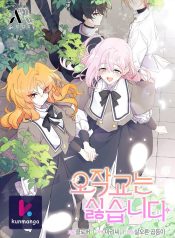 ea6848fd4e6e16216ea8f465d91303e1