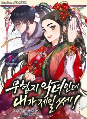 ea6c70def8b7fefbb8fb4cb275437d76