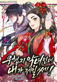 ea6c70def8b7fefbb8fb4cb275437d76