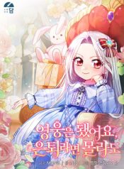 ea957968916cc487fc85af78ff314ff7