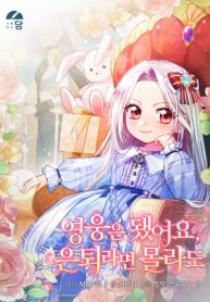 ea957968916cc487fc85af78ff314ff7