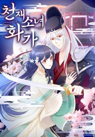 ea9765f35ddd5c95875514f7c7c14c5a