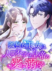 eab8e3a81ca927ada025c9923b6b9059