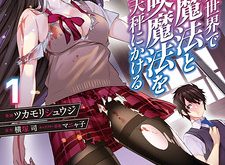 ead60f87b49894b06bc30085a97e1a4a