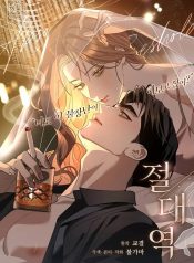 eada6bc224fa65c37029972daa86a44c