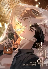 eada6bc224fa65c37029972daa86a44c