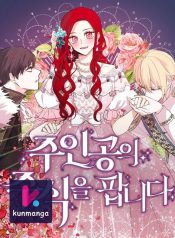 eb17e0d43a2e1f35878762c245c657fa