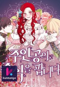 eb17e0d43a2e1f35878762c245c657fa