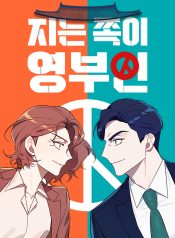 eb2c05b6fb60b0cf8b0681cfefaa306e