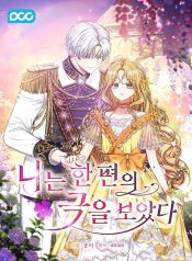 eb5bd9ce04340e957afb790858f1fa0f