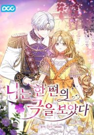 eb5bd9ce04340e957afb790858f1fa0f