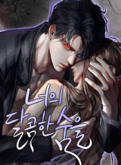 eb5ca2b031e015e3b73d5863ebd9fe73