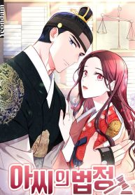 eb87e4c17abb584f16f91a2500b6858e