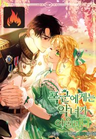 eb8cc05c6fcd4e9de4dc699600e9c391