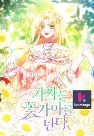 eb9b02cd2fc896b4668bea5e04c92bcb