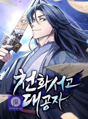 ebbb2bd5a5ecaf0a22cef6a18ebd59a2