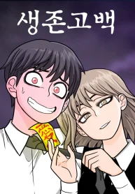 ebbdc56792894e3befb8c9f44a510694