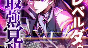 ebbef1a92363527763a491196db5e8bf