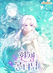 ebc80059da4dd6a7ffa2ee4f84979d39