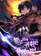 ebd8b40663dfe70cb9f1c88efb71d612