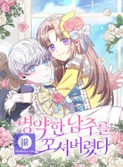 ebdd9e7578647ed856c5dd710960d05c