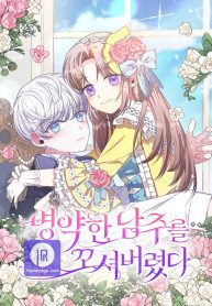 ebdd9e7578647ed856c5dd710960d05c