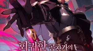 ec08d01d7d550600b7b593b15427d232