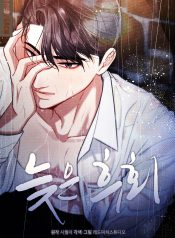 ec0a717503c5dc4762000fd38d9704a1