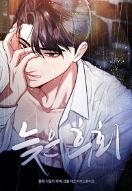 ec0a717503c5dc4762000fd38d9704a1