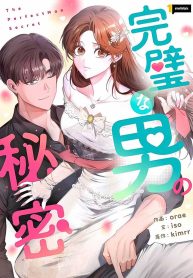 ec14b0a36543189368c444f3c2ab8b36