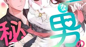 ec14b0a36543189368c444f3c2ab8b36