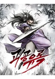 ec2a27063081de3abada5d1bc254c4d4