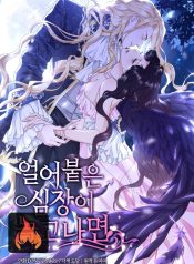 ec7622f70ded3f40c3f969a78a2ff842