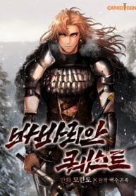 ec98a7e200d94332e5f76c4e825045c9