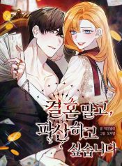 ecb377be6a50b0ef9effd2387c4885df