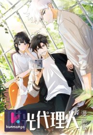 ecb37d34d24c0964bf0aef298550898c