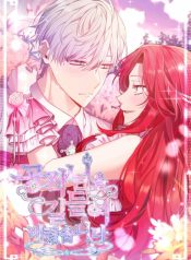 ecd83a82c5b9027a67ed50c1c162089a