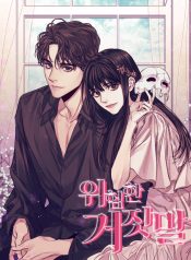 ed5409d2b553660ba25cab6f2696e8ea