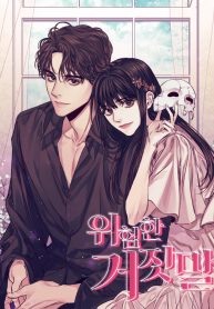 ed5409d2b553660ba25cab6f2696e8ea