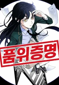 ed85112c304cd01d098ba9baf0de7344