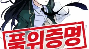 ed85112c304cd01d098ba9baf0de7344