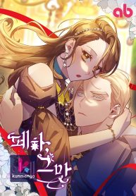 ee4e61de80a74cc3d49ab12f22d3c8eb