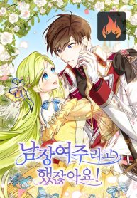 eec75077ed0468d7d1990898a757eafc