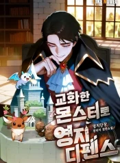 eed9cc435ed8fdaa960b9e5790115d90