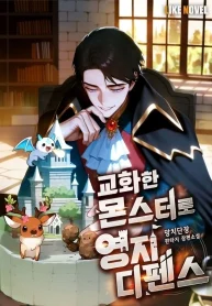 eed9cc435ed8fdaa960b9e5790115d90