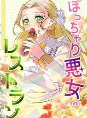 eef9c51361cc63a60e1391f8acf85c7d