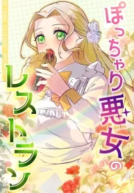 eef9c51361cc63a60e1391f8acf85c7d