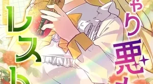 eef9c51361cc63a60e1391f8acf85c7d